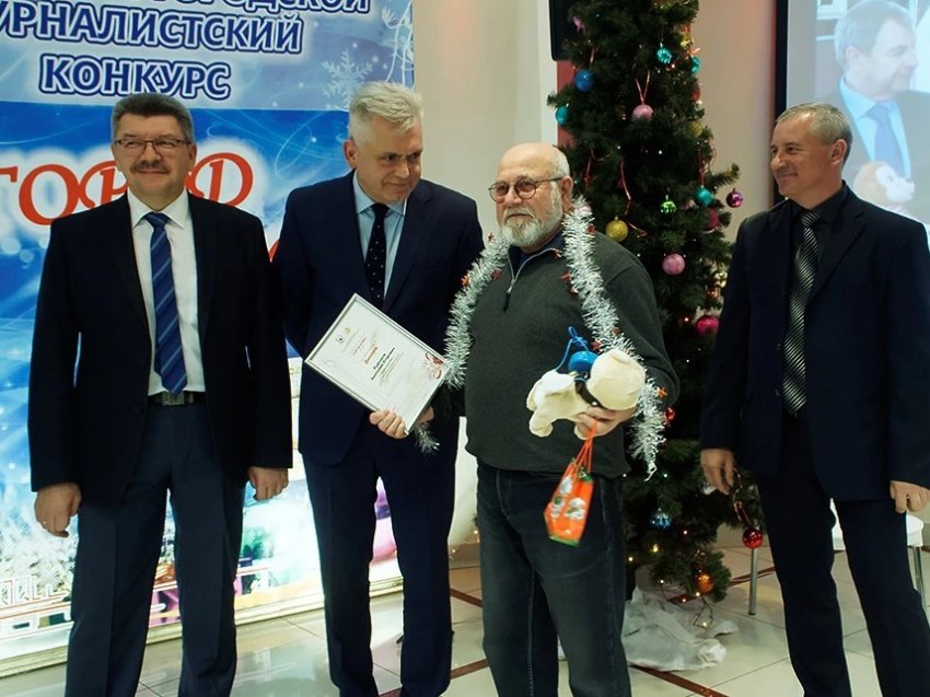 «Где бы ни были с тобой…» «Где бы ни были с тобой…»