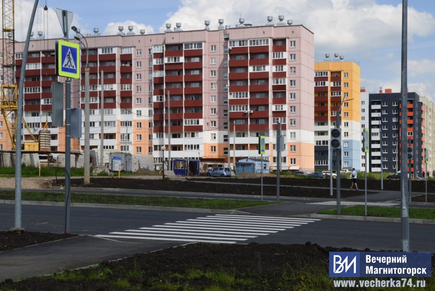 В Магнитогорске сделали долгожданный перекрёсток В Магнитогорске сделали долгожданный перекрёсток