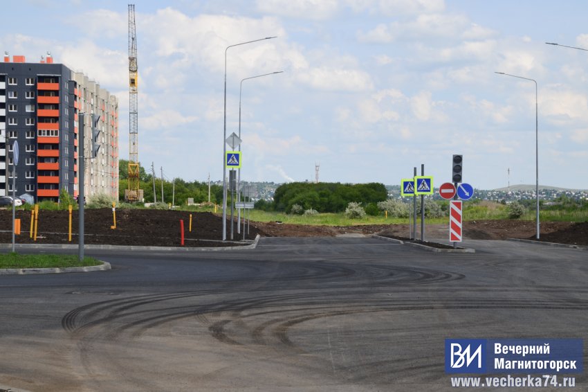 В Магнитогорске сделали долгожданный перекрёсток В Магнитогорске сделали долгожданный перекрёсток