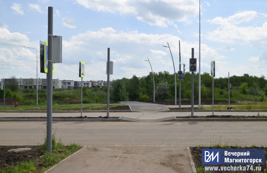 В Магнитогорске сделали долгожданный перекрёсток В Магнитогорске сделали долгожданный перекрёсток