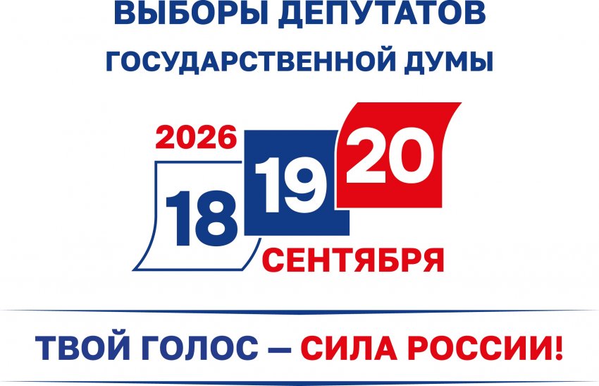 ������������ ���������� ��������� ����������� � �������� �������