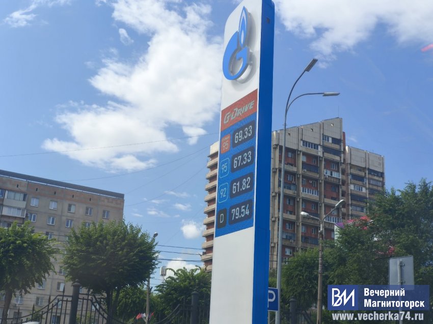 На заправках Магнитогорска образовались очереди На заправках Магнитогорска образовались очереди