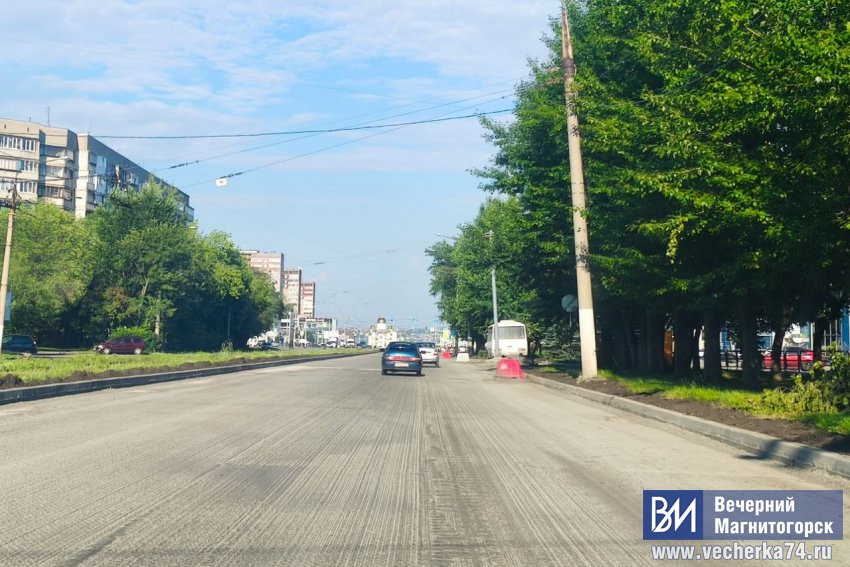 В Магнитогорске закрыли на ремонт одну из центральных улиц В Магнитогорске закрыли на ремонт одну из центральных улиц