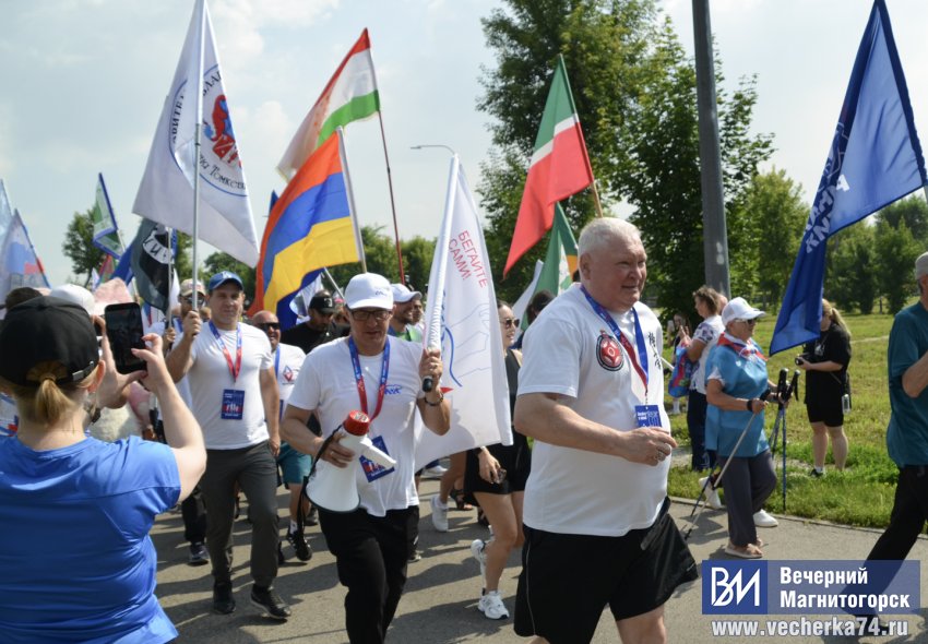 В Магнитогорске прошёл массовый забег на необычную дистанцию В Магнитогорске прошёл массовый забег на необычную дистанцию