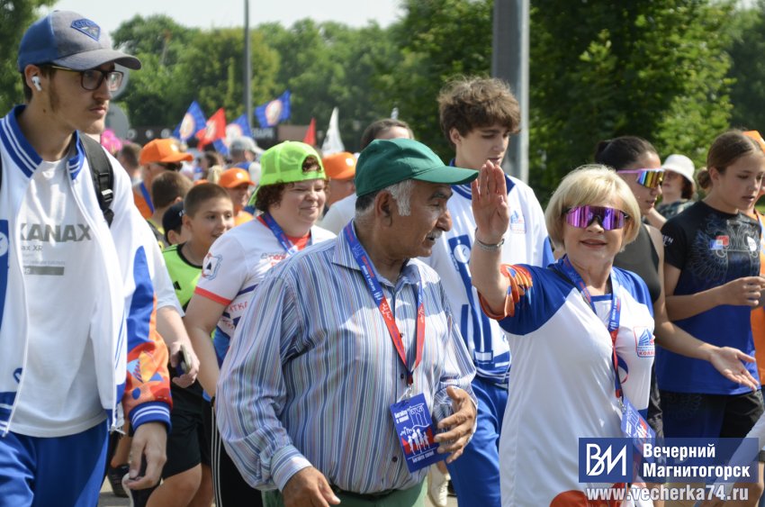 В Магнитогорске прошёл массовый забег на необычную дистанцию В Магнитогорске прошёл массовый забег на необычную дистанцию
