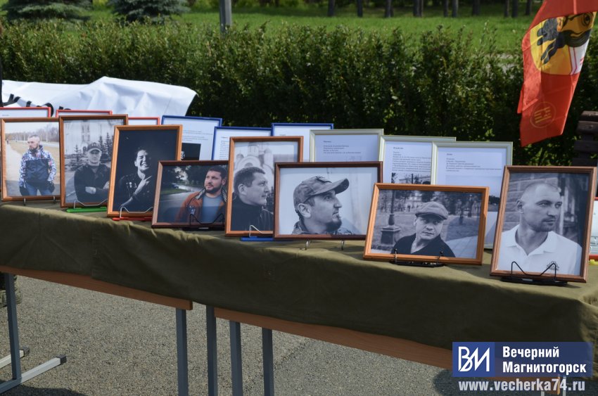 В Магнитогорске прошёл массовый забег на необычную дистанцию В Магнитогорске прошёл массовый забег на необычную дистанцию