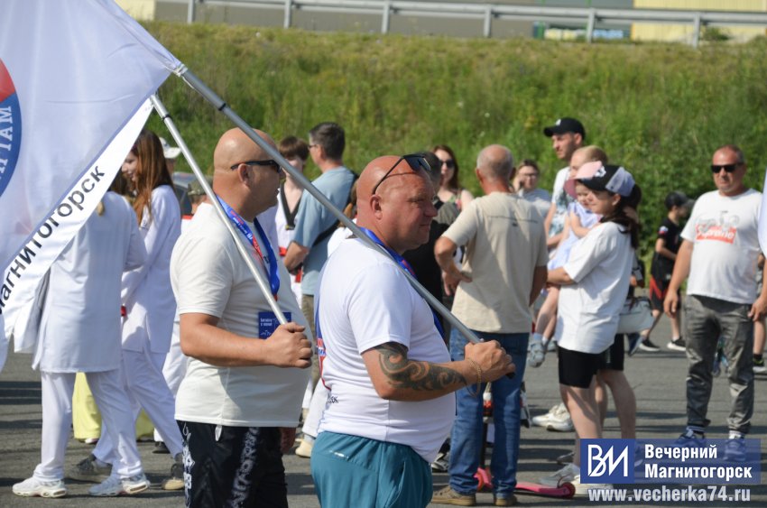 В Магнитогорске прошёл массовый забег на необычную дистанцию В Магнитогорске прошёл массовый забег на необычную дистанцию
