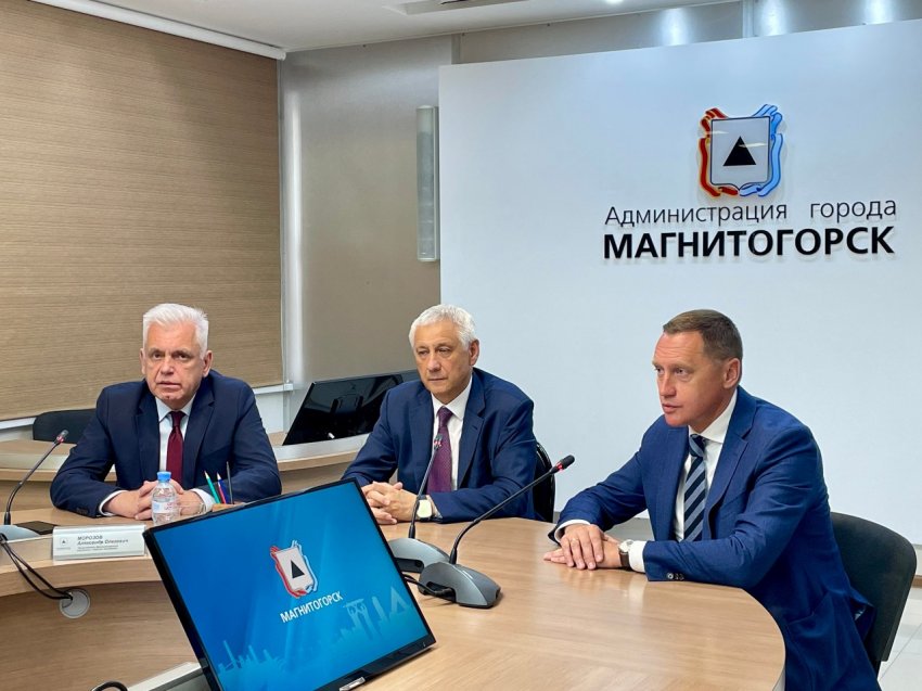 В Магнитогорске готовятся отметить 100-летний юбилей В Магнитогорске готовятся отметить 100-летний юбилей