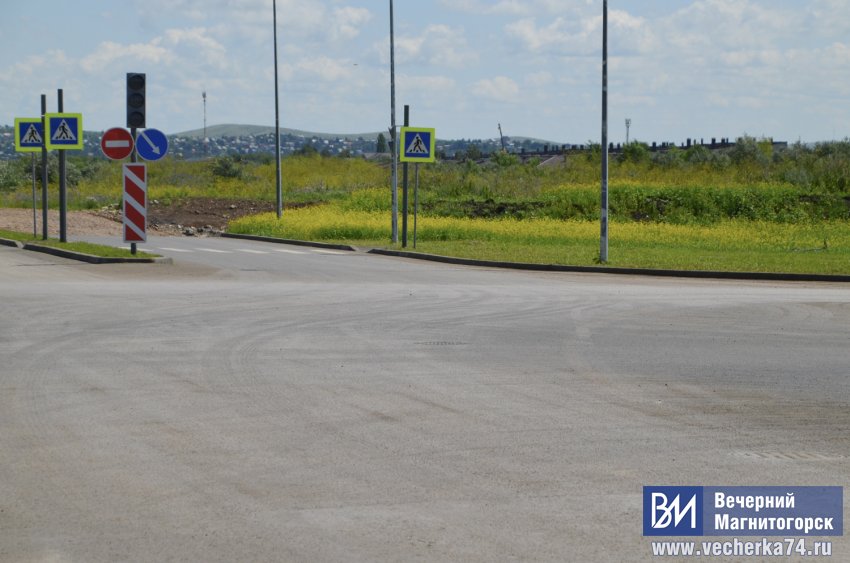 В Магнитогорске губернатор оценил новый перекрёсток В Магнитогорске губернатор оценил новый перекрёсток