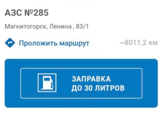 ������� ���� ��� � ������������� ���������� ����� ������� �������