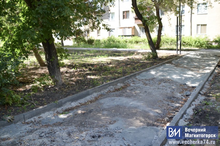 В сквере Магнитогорска идёт масштабный ремонт В сквере Магнитогорска идёт масштабный ремонт