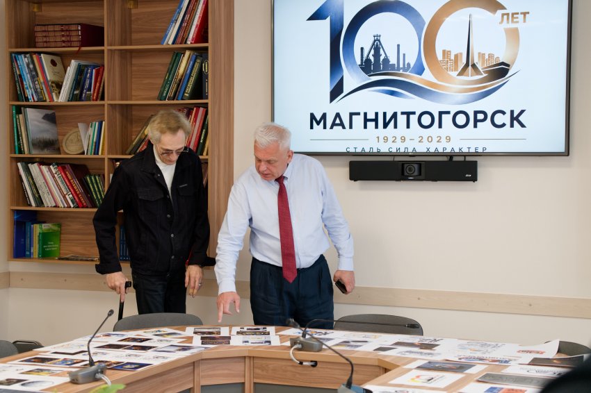 Магнитогорцы могут войти в историю города Магнитогорцы могут войти в историю города