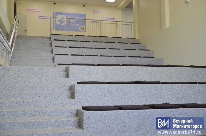 В Магнитогорске откроют новую современную школу В Магнитогорске откроют новую современную школу