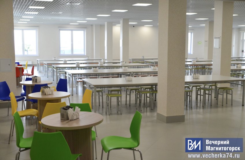 В Магнитогорске откроют новую современную школу В Магнитогорске откроют новую современную школу