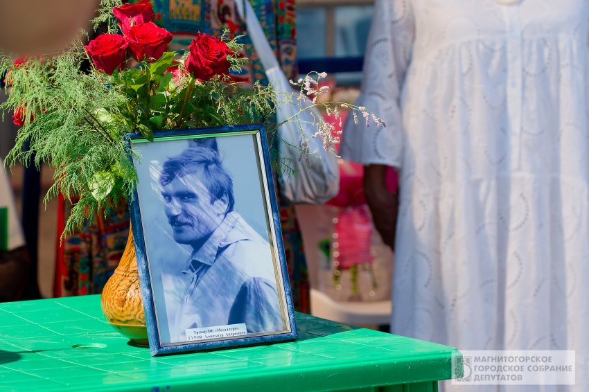 В Магнитогорске состоялся традиционный футбольный турнир среди дворовых команд В Магнитогорске состоялся традиционный футбольный турнир среди дворовых команд