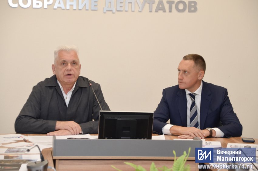 В Магнитогорске выбирают логотип к юбилею В Магнитогорске выбирают логотип к юбилею