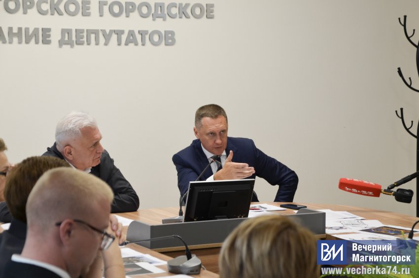 В Магнитогорске выбирают логотип к юбилею В Магнитогорске выбирают логотип к юбилею