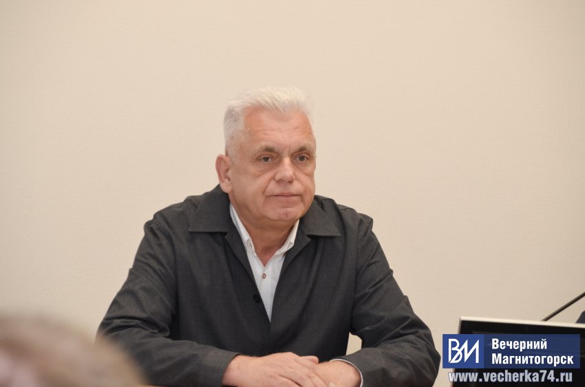В Магнитогорске выбирают логотип к юбилею В Магнитогорске выбирают логотип к юбилею