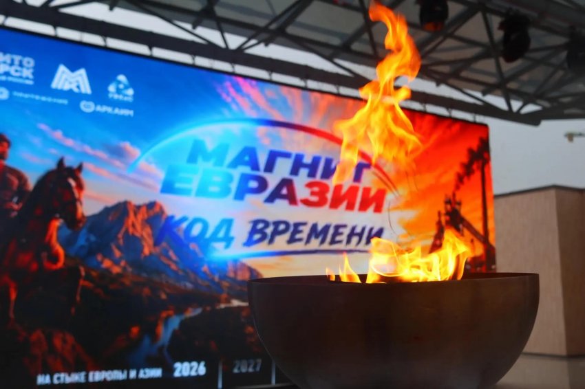 В Магнитогорске необычный огонь побывал на городских объектах В Магнитогорске необычный огонь побывал на городских объектах