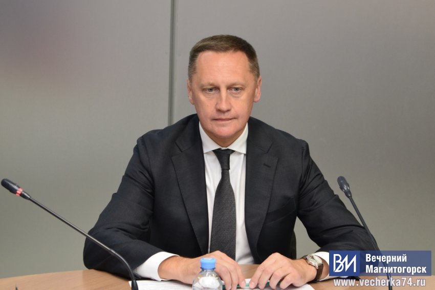 В Магнитогорске выбрали логотип века В Магнитогорске выбрали логотип века