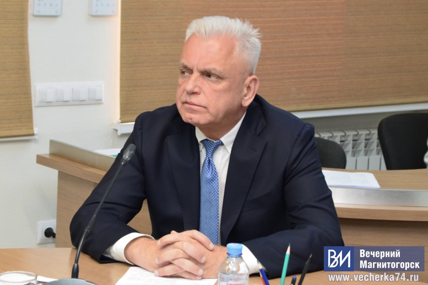 В Магнитогорске выбрали логотип века В Магнитогорске выбрали логотип века