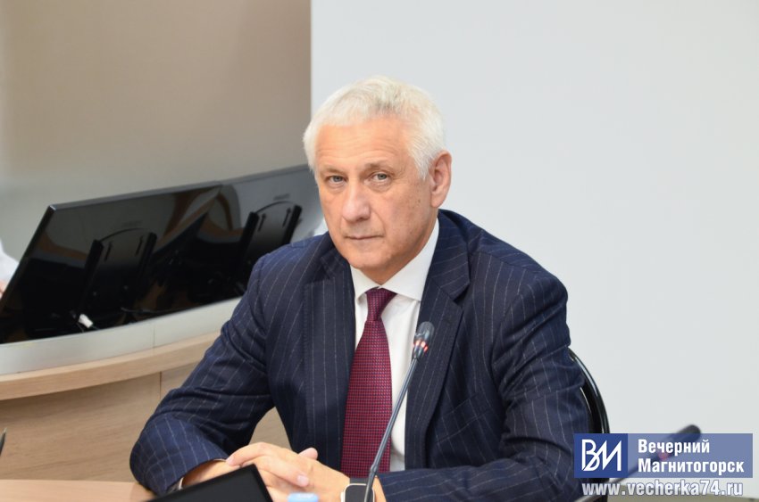 В Магнитогорске выбрали логотип века В Магнитогорске выбрали логотип века