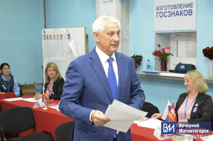 В Магнитогорске проходят выборы депутатов Госдумы В Магнитогорске проходят выборы депутатов Госдумы
