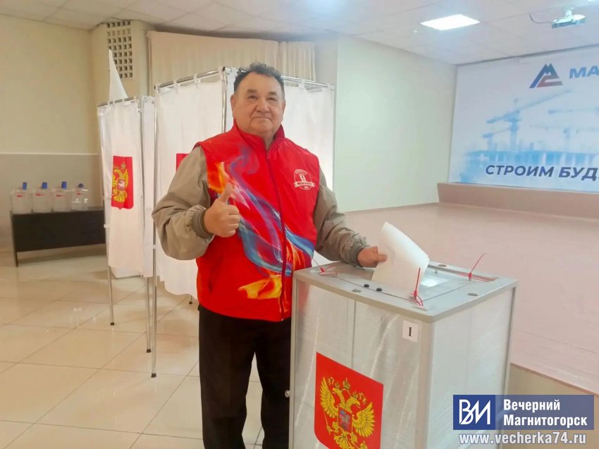В Магнитогорске проходят выборы депутатов Госдумы В Магнитогорске проходят выборы депутатов Госдумы