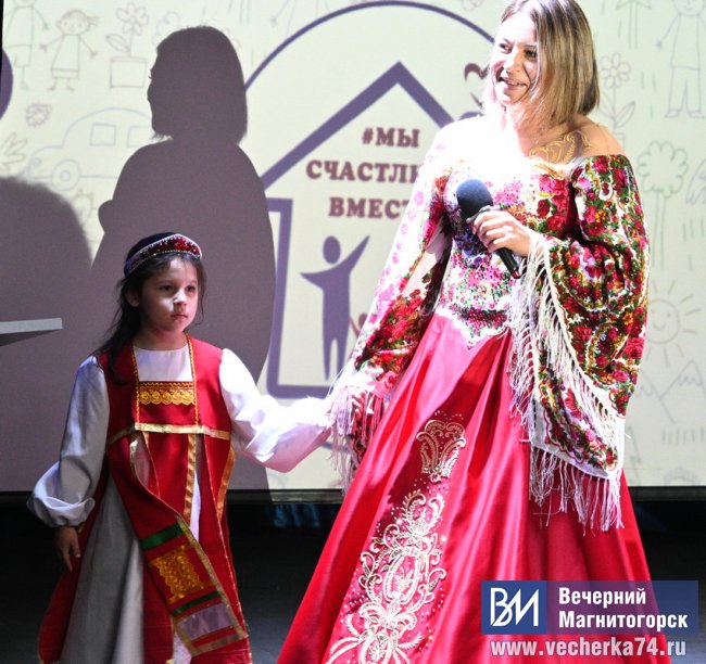 Не за призами, а за счастьем Не за призами, а за счастьем