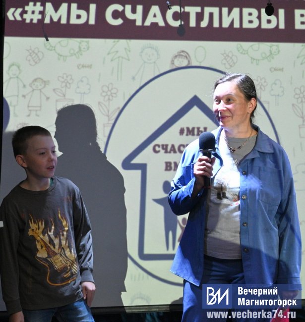 Не за призами, а за счастьем Не за призами, а за счастьем