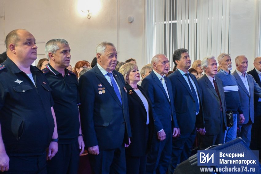 Вечная профессия Вечная профессия
