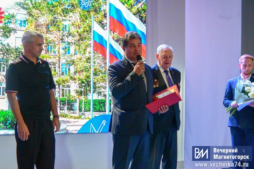 Вечная профессия Вечная профессия