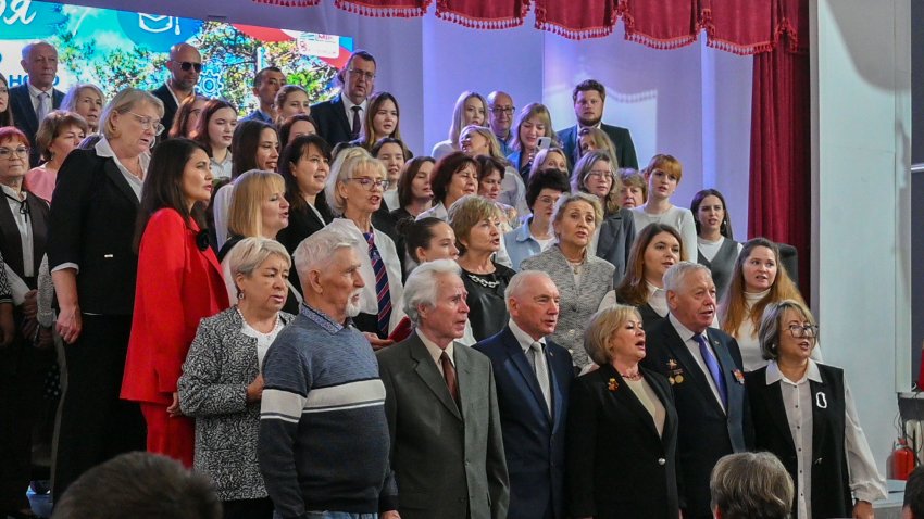 Вечная профессия Вечная профессия