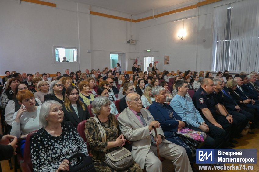 Вечная профессия Вечная профессия