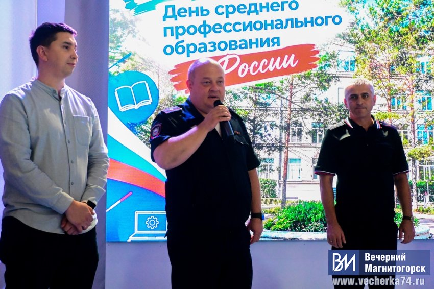 Вечная профессия Вечная профессия