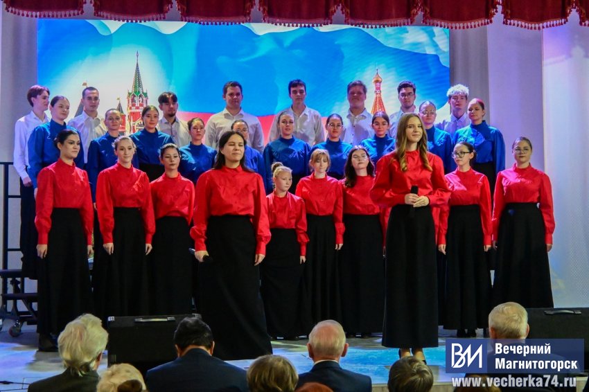 Вечная профессия Вечная профессия