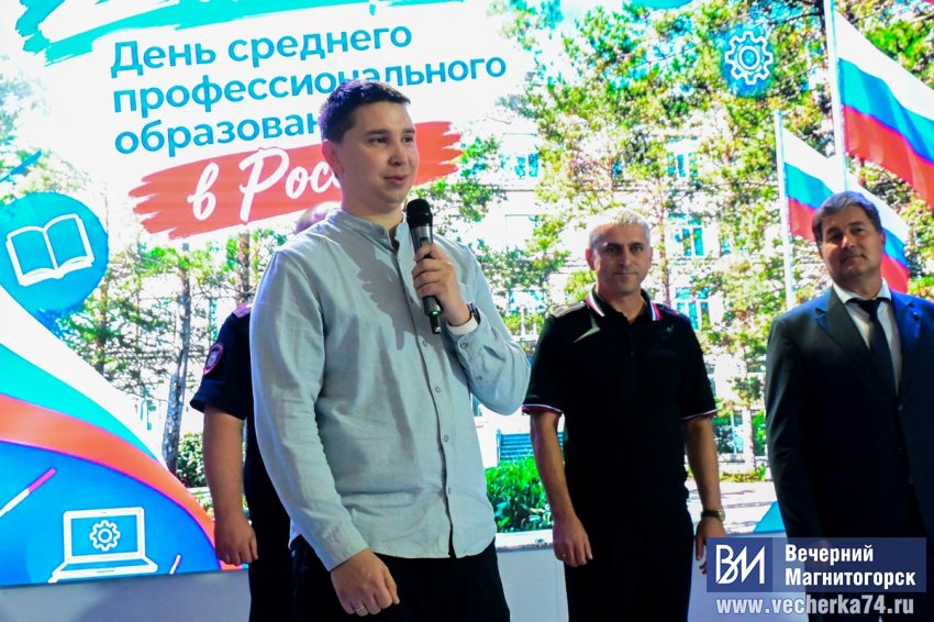 Вечная профессия Вечная профессия