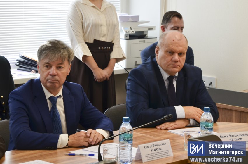 В Магнитогорске проводится конкурс! В Магнитогорске проводится конкурс!