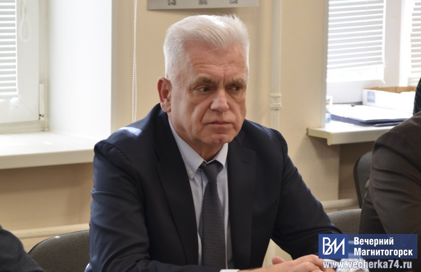 В Магнитогорске проводится конкурс! В Магнитогорске проводится конкурс!