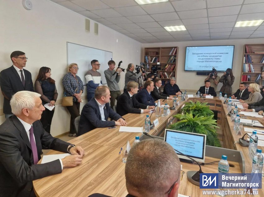 В Магнитогорске проводится конкурс! В Магнитогорске проводится конкурс!