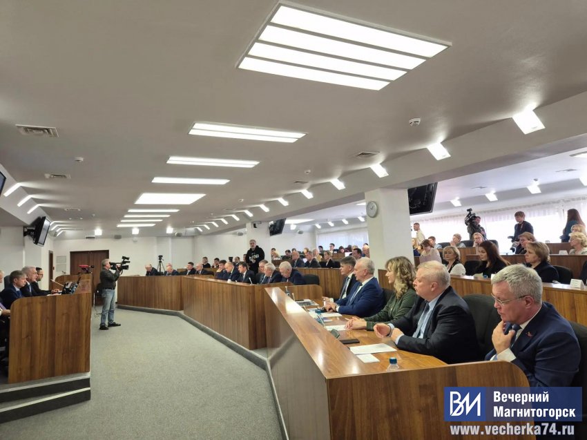 В Магнитогорске избран глава города В Магнитогорске избран глава города
