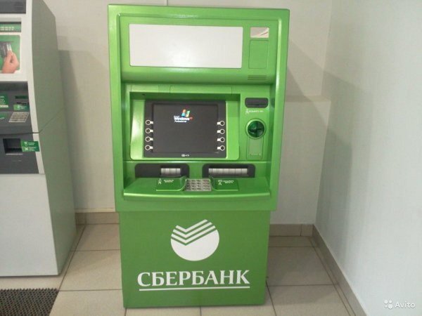 Терминал принимает кратные 10 рублям