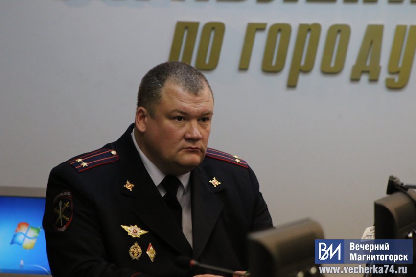 Уже перед вечером начальник собрал. Начальник УМВД по городу Владимиру. Исаев начальник полиции Магнитогорск. Вдовин полиция Магнитогорск.