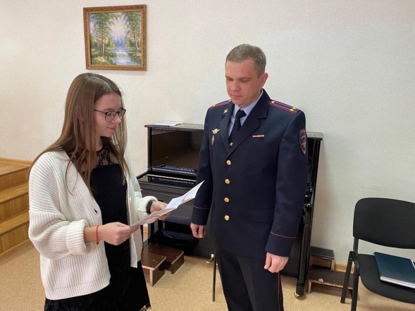 Ленинский ровд магнитогорск. Отдел полиции орджоникидзевский магнитогорск. Начальник оп правобережный магнитогорск. Полиция магнитогорск. Линейный отдел полиции магнитогорск.