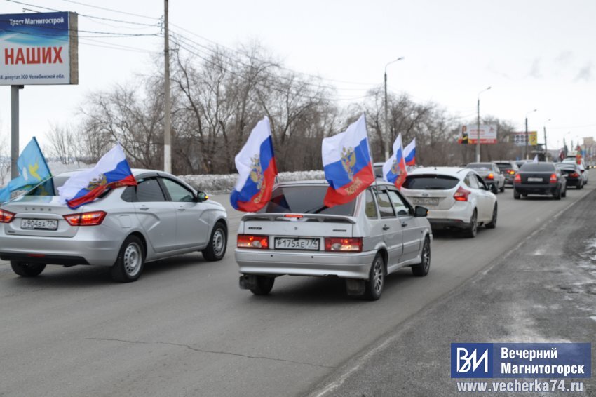 Каждому флагу свое место картинка