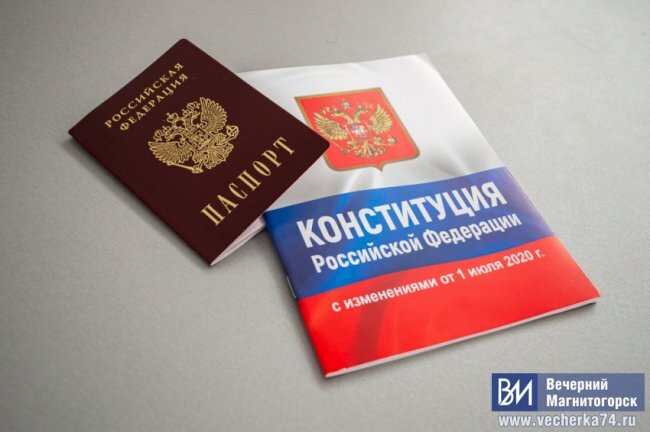 Не пустить прописанного. Не пустить прописанного