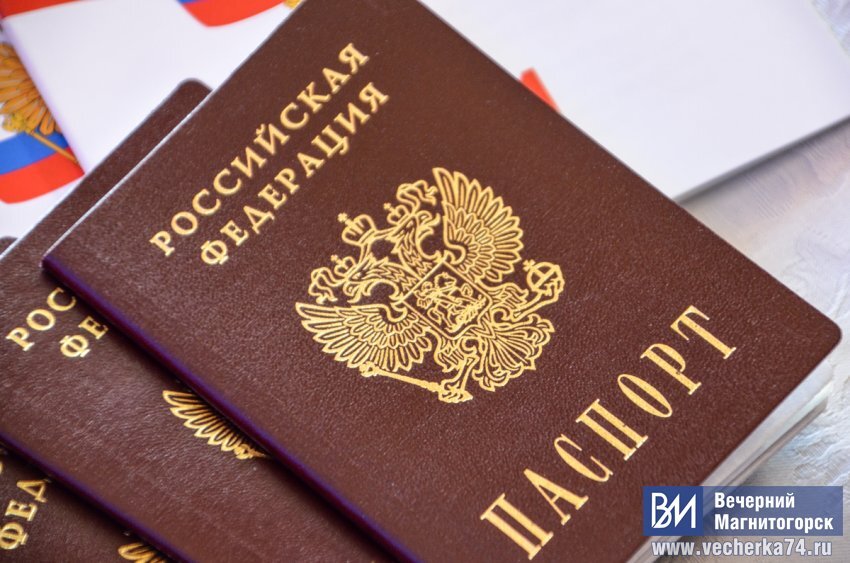В России может измениться порядок развода - Вечерний Магнитогорск
